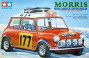 【中古】(未使用品)タミヤ モーリス ミニクーパー 1275Sラリー '67モンテカルロ優勝車