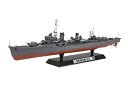 【中古】(未使用品)タミヤ 1/350 艦船シリーズ No.20 日本海軍 駆逐艦 雪風 プラモデル 78020【メーカー名】タミヤ(TAMIYA)【メーカー型番】TM78020【ブランド名】タミヤ(TAMIYA)【商品説明】タミヤ 1/350 艦船シリーズ No.20 日本海軍 駆逐艦 雪風 プラモデル 78020組み立て、塗装が必要なプラモデル。別途、工具、塗料等が必要。未使用ですが 弊社で一般の方から買取しました中古品です。 一点物で売り切れ終了です。画像はイメージ写真ですので商品のコンディション、付属品の有無については入荷の度異なります。当店にて、動作確認・点検・アルコール等のクリーニングを施しております。中古品のため限定特典や補償等は、商品名、説明に記載があっても付属しておりません予めご了承下さい。当店では初期不良に限り、商品到着から7日間は返品を 受付けております。他モールとの併売品の為、完売の際はご連絡致しますのでご了承ください。ご注文からお届けまで1、ご注文⇒ご注文は24時間受け付けております。2、注文確認⇒ご注文後、当店から注文確認メールを送信します。3、お届けまで3〜10営業日程度とお考え下さい。4、入金確認⇒前払い決済をご選択の場合、ご入金確認後、配送手配を致します。5、出荷⇒配送準備が整い次第、出荷致します。配送業者、追跡番号等の詳細メール送信致します。6、到着⇒出荷後、1〜3日後に商品が到着します。　※離島、北海道、九州、沖縄は遅れる場合がございます。予めご了承下さい。お電話でのお問合せは少人数で運営の為受け付けておりませんので、メールにてお問合せお願い致します。営業時間　月〜金　10:00〜17:00お客様都合によるご注文後のキャンセル・返品はお受けしておりませんのでご了承下さい。