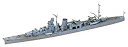 (未使用品)タミヤ 1/700 ウォーターラインシリーズ No.314 日本海軍 軽巡洋艦 阿賀野 プラモデル 31314