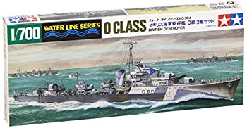 【中古】(未使用品)タミヤ 1/700 ウォーターラインシリーズ No.904 イギリス海軍 駆逐艦 O級 2艦セット プラモデル 31904