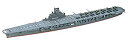 【中古】(非常に良い)タミヤ 1/700 ウォーターラインシリーズ No.211 日本海軍 航空母艦 大鳳 プラモデル 31211
