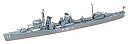 【中古】タミヤ 1/700 ウォーターラインシリーズ No.401 日本海軍 駆逐艦 吹雪 プラモデル 31401