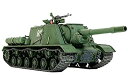 【中古】タミヤ 1/35 ミリタリーミニチュアシリーズ No.303 ソビエト陸軍 重自走砲 JSU-152 プラモデル 35303【メーカー名】タミヤ(TAMIYA)【メーカー型番】TM35303【ブランド名】タミヤ(TAMIYA)【商品...