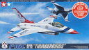 【中古】タミヤ 1/48 スケール限定シリーズ アメリカ空軍 F-16C ブロック32/52 サンダーバーズ 2009年来日記念仕様 プラモデル 89799【メーカー名】タミヤ(TAMIYA)【メーカー型番】89799-000【ブランド名】タミヤ(TAMIYA)【商品説明】タミヤ 1/48 スケール限定シリーズ アメリカ空軍 F-16C ブロック32/52 サンダーバーズ 2009年来日記念仕様 プラモデル 89799組み立て、塗装が必要なプラモデル。別途、工具、塗料等が必要。中古品のため使用に伴うキズ等がございますが、問題なくご使用頂ける商品です。画像はイメージ写真ですので商品のコンディション、付属品の有無については入荷の度異なります。当店にて、動作確認・点検・アルコール等のクリーニングを施しております。中古品のため限定特典や補償等は、商品名、説明に記載があっても付属しておりません予めご了承下さい。当店では初期不良に限り、商品到着から7日間は返品を 受付けております。他モールとの併売品の為、完売の際はご連絡致しますのでご了承ください。ご注文からお届けまで1、ご注文⇒ご注文は24時間受け付けております。2、注文確認⇒ご注文後、当店から注文確認メールを送信します。3、お届けまで3〜10営業日程度とお考え下さい。4、入金確認⇒前払い決済をご選択の場合、ご入金確認後、配送手配を致します。5、出荷⇒配送準備が整い次第、出荷致します。配送業者、追跡番号等の詳細をメール送信致します。6、到着⇒出荷後、1〜3日後に商品が到着します。　※離島、北海道、九州、沖縄は遅れる場合がございます。予めご了承下さい。お電話でのお問合せは少人数で運営の為受け付けておりませんので、メールにてお問合せお願い致します。営業時間　月〜金　10:00〜17:00お客様都合によるご注文後のキャンセル・返品はお受けしておりませんのでご了承下さい。