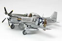 【中古】(未使用品)タミヤ 92215 1/48 ノースアメリカン P-51D マスタング 第9空軍 ブンカ流通限定【メーカー名】タミヤ(TAMIYA)【メーカー型番】92215【ブランド名】タミヤ(TAMIYA)【商品説明】タミヤ 92215 1/48 ノースアメリカン P-51D マスタング 第9空軍 ブンカ流通限定本体サイズ:全長205mm 全幅236mm組み立て、塗装が必要な製品。別途、工具、塗料等が必要。未使用ですが 弊社で一般の方から買取しました中古品です。 一点物で売り切れ終了です。画像はイメージ写真ですので商品のコンディション、付属品の有無については入荷の度異なります。当店にて、動作確認・点検・アルコール等のクリーニングを施しております。中古品のため限定特典や補償等は、商品名、説明に記載があっても付属しておりません予めご了承下さい。当店では初期不良に限り、商品到着から7日間は返品を 受付けております。他モールとの併売品の為、完売の際はご連絡致しますのでご了承ください。ご注文からお届けまで1、ご注文⇒ご注文は24時間受け付けております。2、注文確認⇒ご注文後、当店から注文確認メールを送信します。3、お届けまで3〜10営業日程度とお考え下さい。4、入金確認⇒前払い決済をご選択の場合、ご入金確認後、配送手配を致します。5、出荷⇒配送準備が整い次第、出荷致します。配送業者、追跡番号等の詳細をメール送信致します。6、到着⇒出荷後、1〜3日後に商品が到着します。　※離島、北海道、九州、沖縄は遅れる場合がございます。予めご了承下さい。お電話でのお問合せは少人数で運営の為受け付けておりませんので、メールにてお問合せお願い致します。営業時間　月〜金　10:00〜17:00お客様都合によるご注文後のキャンセル・返品はお受けしておりませんのでご了承下さい。