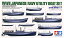 【中古】タミヤ 1/350 艦船シリーズ No.26 日本海軍 艦載艇セット プラモデル 78026 【中古】タミヤ 1/350 艦船シリーズ No.26 日本海軍 艦載艇セット プラモデル 78026