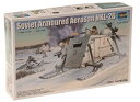 【中古】トランペッター 1/35 ソビエト軍 NKL-26 装甲スノーモービル プラモデル