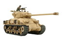 【中古】(未使用品)タミヤ 1/35 ミリタリーミニチュアシリーズ No.323 イスラエル軍 戦車 M51 スーパーシャーマン プラモデル 35323