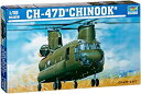 【中古】トランペッター 1/35 CH-47D チヌーク 大型輸送ヘリコプター プラモデル【メーカー名】トランペッター(TRUMPETER)【メーカー型番】TRU05105【ブランド名】トランペッター(TRUMPETER)【商品説明】トランペッター 1/35 CH-47D チヌーク 大型輸送ヘリコプター プラモデル組み立て、塗装が必要なプラモデル。別途、工具、塗料等が必要。中古品のため使用に伴うキズ等がございますが、問題なくご使用頂ける商品です。画像はイメージ写真ですので商品のコンディション、付属品の有無については入荷の度異なります。当店にて、動作確認・点検・アルコール等のクリーニングを施しております。中古品のため限定特典や補償等は、商品名、説明に記載があっても付属しておりません予めご了承下さい。当店では初期不良に限り、商品到着から7日間は返品を 受付けております。他モールとの併売品の為、完売の際はご連絡致しますのでご了承ください。ご注文からお届けまで1、ご注文⇒ご注文は24時間受け付けております。2、注文確認⇒ご注文後、当店から注文確認メールを送信します。3、お届けまで3〜10営業日程度とお考え下さい。4、入金確認⇒前払い決済をご選択の場合、ご入金確認後、配送手配を致します。5、出荷⇒配送準備が整い次第、出荷致します。配送業者、追跡番号等の詳細をメール送信致します。6、到着⇒出荷後、1〜3日後に商品が到着します。　※離島、北海道、九州、沖縄は遅れる場合がございます。予めご了承下さい。お電話でのお問合せは少人数で運営の為受け付けておりませんので、メールにてお問合せお願い致します。営業時間　月〜金　10:00〜17:00お客様都合によるご注文後のキャンセル・返品はお受けしておりませんのでご了承下さい。