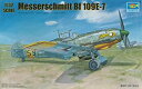 【中古】トランペッター 1/32 ドイツ軍 メッサーシュミット Bf109E-7 プラモデル【メーカー名】トランペッター(TRUMPETER)【メーカー型番】TR02291【ブランド名】トランペッター(TRUMPETER)【商品説明】トランペッター 1/32 ドイツ軍 メッサーシュミット Bf109E-7 プラモデル本体サイズ:全長 273mm、全幅 308mm組み立て、塗装が必要なプラモデル。別途、工具、塗料等が必要。中古品のため使用に伴うキズ等がございますが、問題なくご使用頂ける商品です。画像はイメージ写真ですので商品のコンディション、付属品の有無については入荷の度異なります。当店にて、動作確認・点検・アルコール等のクリーニングを施しております。中古品のため限定特典や補償等は、商品名、説明に記載があっても付属しておりません予めご了承下さい。当店では初期不良に限り、商品到着から7日間は返品を 受付けております。他モールとの併売品の為、完売の際はご連絡致しますのでご了承ください。ご注文からお届けまで1、ご注文⇒ご注文は24時間受け付けております。2、注文確認⇒ご注文後、当店から注文確認メールを送信します。3、お届けまで3〜10営業日程度とお考え下さい。4、入金確認⇒前払い決済をご選択の場合、ご入金確認後、配送手配を致します。5、出荷⇒配送準備が整い次第、出荷致します。配送業者、追跡番号等の詳細をメール送信致します。6、到着⇒出荷後、1〜3日後に商品が到着します。　※離島、北海道、九州、沖縄は遅れる場合がございます。予めご了承下さい。お電話でのお問合せは少人数で運営の為受け付けておりませんので、メールにてお問合せお願い致します。営業時間　月〜金　10:00〜17:00お客様都合によるご注文後のキャンセル・返品はお受けしておりませんのでご了承下さい。