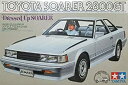 【中古】(非常に良い)タミヤ1/24トヨタドレスアップソアラ2800GTエアロスペシャル