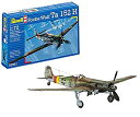 【中古】ドイツレベル 1/72 フォッケウルフ Ta152H 03981 プラモデル