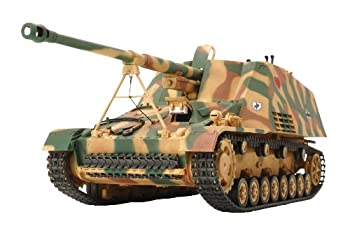 【中古】タミヤ 1/35 ミリタリーミニチュアシリーズ No.335 ドイツ陸軍 重対戦車自走砲 ナースホルン プラモデル 35335【メーカー名】タミヤ(TAMIYA)【メーカー型番】TM35335【ブランド名】タミヤ(TAMIYA)【商品説明】タミヤ 1/35 ミリタリーミニチュアシリーズ No.335 ドイツ陸軍 重対戦車自走砲 ナースホルン プラモデル 35335組み立て、塗装が必要なプラモデル。別途、工具、塗料等が必要。中古品のため使用に伴うキズ等がございますが、問題なくご使用頂ける商品です。画像はイメージ写真ですので商品のコンディション、付属品の有無については入荷の度異なります。当店にて、動作確認・点検・アルコール等のクリーニングを施しております。中古品のため限定特典や補償等は、商品名、説明に記載があっても付属しておりません予めご了承下さい。当店では初期不良に限り、商品到着から7日間は返品を 受付けております。他モールとの併売品の為、完売の際はご連絡致しますのでご了承ください。ご注文からお届けまで1、ご注文⇒ご注文は24時間受け付けております。2、注文確認⇒ご注文後、当店から注文確認メールを送信します。3、お届けまで3〜10営業日程度とお考え下さい。4、入金確認⇒前払い決済をご選択の場合、ご入金確認後、配送手配を致します。5、出荷⇒配送準備が整い次第、出荷致します。配送業者、追跡番号等の詳細をメール送信致します。6、到着⇒出荷後、1〜3日後に商品が到着します。　※離島、北海道、九州、沖縄は遅れる場合がございます。予めご了承下さい。お電話でのお問合せは少人数で運営の為受け付けておりませんので、メールにてお問合せお願い致します。営業時間　月〜金　10:00〜17:00お客様都合によるご注文後のキャンセル・返品はお受けしておりませんのでご了承下さい。