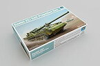 【中古】トランペッター 1/35 2S7 ピオン 203mm自走カノン砲 プラモデル