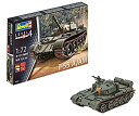 【中古】ドイツレベル 1/72 ソビエト戦車 T-55A プラモデル 03304(3)