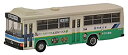 【中古】(非常に良い)トミーテック ジオコレ バスコレクション 宮崎交通ヒトものハコぶバス ジオラマ用品 (メーカー初回受注限定生産)(3)