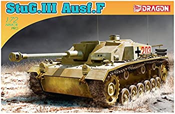 【中古】ドラゴン 1/72 第二次世界大戦 ドイツ軍 3号突撃砲 F型 プラモデル DR7286