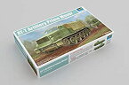 【中古】トランペッター 1/35 ソビエト軍 砲兵トラクター AT-T プラモデル 09501