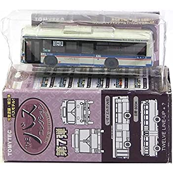 【中古】トミーテック 1/150 ザ・バスコレクション 第7弾 いすゞエルガLV (A) 川崎鶴見臨港バス 単品