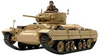 【中古】タミヤ 1/35 ミリタリーミニチュアシリーズ No.352 イギリス軍 歩兵戦車 バレンタイン Mk.2/Mk.4 プラモデル 35352