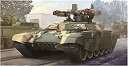 【中古】トランペッター 1/35 ロシア連邦軍 BMPT-72 テルミナートル2 プラモデル 09515(3)