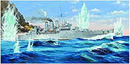 【中古】トランペッター 1/350 イギリス海軍 重巡洋艦 HMS コーンウォール プラモデル 05353