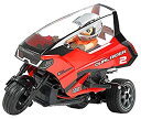 【中古】タミヤ 1/8 電動RCカー スターユニットトリプルボーイシリーズ No.07 デュアルライダー 組立キット (T3-01シャーシ) オンロード 574...