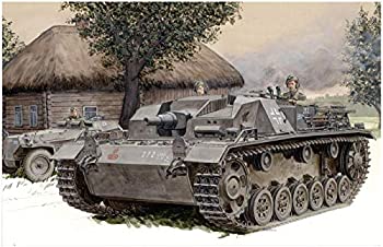 【中古】ドラゴン 1/35 第二次世界大戦 ドイツ軍 III号突撃砲 B型 スマートキット プラモデル DR6919