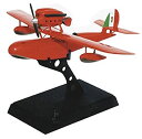 【中古】ファインモールド 紅の豚 サボイアS.21 試作戦闘飛行艇 FJ1 1/72スケール プラモデル