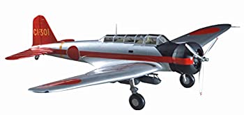 【中古】ハセガワ 1/48 中島 B5N1 九七式一号艦上攻撃機 #JT78