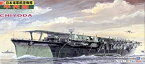 【中古】(未使用品)ピットロード 1/700 日本海軍 航空母艦 千代田 W72