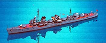 【中古】（非常に良い）ピットロード 1/700 日本海軍 駆逐艦 夕雲 W26
