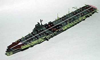 【中古】ピットロード 1/700 日本海軍 航空母艦 雲龍 W67【メーカー名】ピットロード(PIT-ROAD)【メーカー型番】W67【ブランド名】ピットロード(PIT-ROAD)【商品説明】ピットロード 1/700 日本海軍 航空母艦 雲龍 W67組み立て、塗装が必要なプラモデル。別途、工具、塗料等が必要。中古品のため使用に伴うキズ等がございますが、問題なくご使用頂ける商品です。画像はイメージ写真ですので商品のコンディション、付属品の有無については入荷の度異なります。当店にて、動作確認・点検・アルコール等のクリーニングを施しております。中古品のため限定特典や補償等は、商品名、説明に記載があっても付属しておりません予めご了承下さい。当店では初期不良に限り、商品到着から7日間は返品を 受付けております。他モールとの併売品の為、完売の際はご連絡致しますのでご了承ください。ご注文からお届けまで1、ご注文⇒ご注文は24時間受け付けております。2、注文確認⇒ご注文後、当店から注文確認メールを送信します。3、お届けまで3〜10営業日程度とお考え下さい。4、入金確認⇒前払い決済をご選択の場合、ご入金確認後、配送手配を致します。5、出荷⇒配送準備が整い次第、出荷致します。配送業者、追跡番号等の詳細をメール送信致します。6、到着⇒出荷後、1〜3日後に商品が到着します。　※離島、北海道、九州、沖縄は遅れる場合がございます。予めご了承下さい。お電話でのお問合せは少人数で運営の為受け付けておりませんので、メールにてお問合せお願い致します。営業時間　月〜金　10:00〜17:00お客様都合によるご注文後のキャンセル・返品はお受けしておりませんのでご了承下さい。