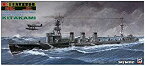 【中古】(未使用品)ピットロード 1/700 日本海軍 重雷装艦 北上 W47