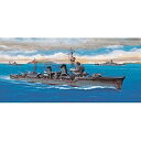 【中古】ハセガワ 1/700 ウォーターラインシリーズ 日本駆逐艦 朝霜【メーカー名】ハセガワ【メーカー型番】450【ブランド名】ハセガワ【商品説明】ハセガワ 1/700 ウォーターラインシリーズ 日本駆逐艦 朝霜組み立て、塗装が必要なプラモデル。別途、工具、塗料等が必要。中古品のため使用に伴うキズ等がございますが、問題なくご使用頂ける商品です。画像はイメージ写真ですので商品のコンディション、付属品の有無については入荷の度異なります。当店にて、動作確認・点検・アルコール等のクリーニングを施しております。中古品のため限定特典や補償等は、商品名、説明に記載があっても付属しておりません予めご了承下さい。当店では初期不良に限り、商品到着から7日間は返品を 受付けております。他モールとの併売品の為、完売の際はご連絡致しますのでご了承ください。ご注文からお届けまで1、ご注文⇒ご注文は24時間受け付けております。2、注文確認⇒ご注文後、当店から注文確認メールを送信します。3、お届けまで3〜10営業日程度とお考え下さい。4、入金確認⇒前払い決済をご選択の場合、ご入金確認後、配送手配を致します。5、出荷⇒配送準備が整い次第、出荷致します。配送業者、追跡番号等の詳細をメール送信致します。6、到着⇒出荷後、1〜3日後に商品が到着します。　※離島、北海道、九州、沖縄は遅れる場合がございます。予めご了承下さい。お電話でのお問合せは少人数で運営の為受け付けておりませんので、メールにてお問合せお願い致します。営業時間　月〜金　10:00〜17:00お客様都合によるご注文後のキャンセル・返品はお受けしておりませんのでご了承下さい。