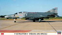 【中古】(非常に良い)ハセガワ 1/72 F-4EファントムII インディアナANG