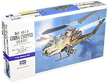 【中古】(未使用品)ハセガワ 1/72 陸上自衛隊 AH-1S コブラ プラモデル E4