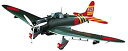 【中古】(非常に良い)ハセガワ 1/48 日本海軍 愛知 D3A1 九九式艦上爆撃機11型 プラモデル JT55