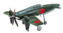 yÁznZK 1/48 {CR B J7W1 ǒn퓬@ kd vf JT22