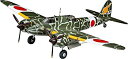 【中古】ハセガワ 1/48 日本陸軍 川崎 キ45改 二式複座戦闘機 屠龍 丁型 プラモデル JT95