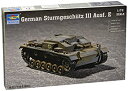 【中古】トランペッター 1/72 ドイツ軍 III号突撃砲E型 プラモデル