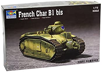 【中古】トランペッター 1/72 シャール B1 プラモデル