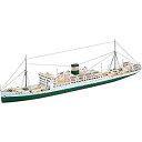 【中古】(非常に良い)ハセガワ 1/700 ウォーターラインシリーズ 日本郵船 氷川丸 プラモデル 503