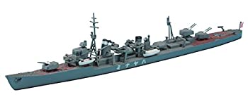 【中古】(未使用品)ハセガワ 1/700 ウォーターラインシリーズ 日本海軍 駆逐艦 早波 プラモデル 415