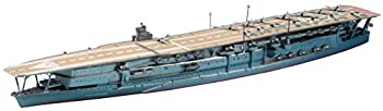 【中古】ハセガワ 1/700 ウォーターラインシリーズ 日本海軍 航空母艦 加賀 プラモデル 202