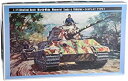【中古】(非常に良い)ニチモ 1/35 ディスプレイ キングタイガ