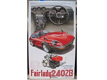 【中古】フジミ模型 1/24 ノスタルジックレーサーシリーズ NR8 フェアレディ240ZG