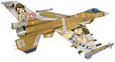 【中古】ハセガワ 三菱F-2A アイドルマスター 双海亜美 1/48 SP268