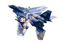 【中古】(未使用品)ハセガワ F-15E ストライクイーグル アイドルマスター 如月千早 1/48 SP269