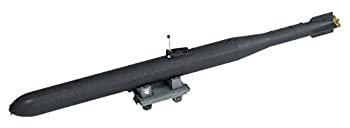 【中古】ファインモールド 1/72 日本海軍 人間魚雷 回天一型 プラモデル FS1のサムネイル